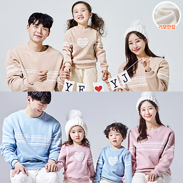 <font color="ffffff">[Family long sleeve tee & family look]<br></font> Brushed knit heart family Man to man 20D06<font color="red"><b> </b></font>