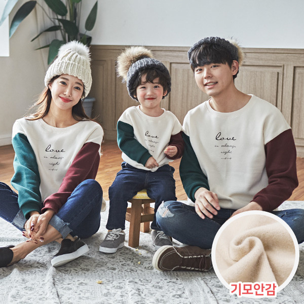 <font color="ffffff">[Family long sleeve tee & family look]<br></font> family Brushed color matching love Man to man long sleeve 19D07<font color="red"><b> </b></font>